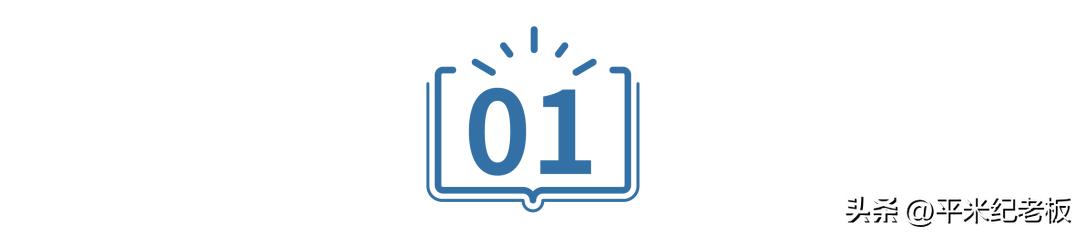 上海顶级富人区外滩,黄浦江边的豪宅有多少