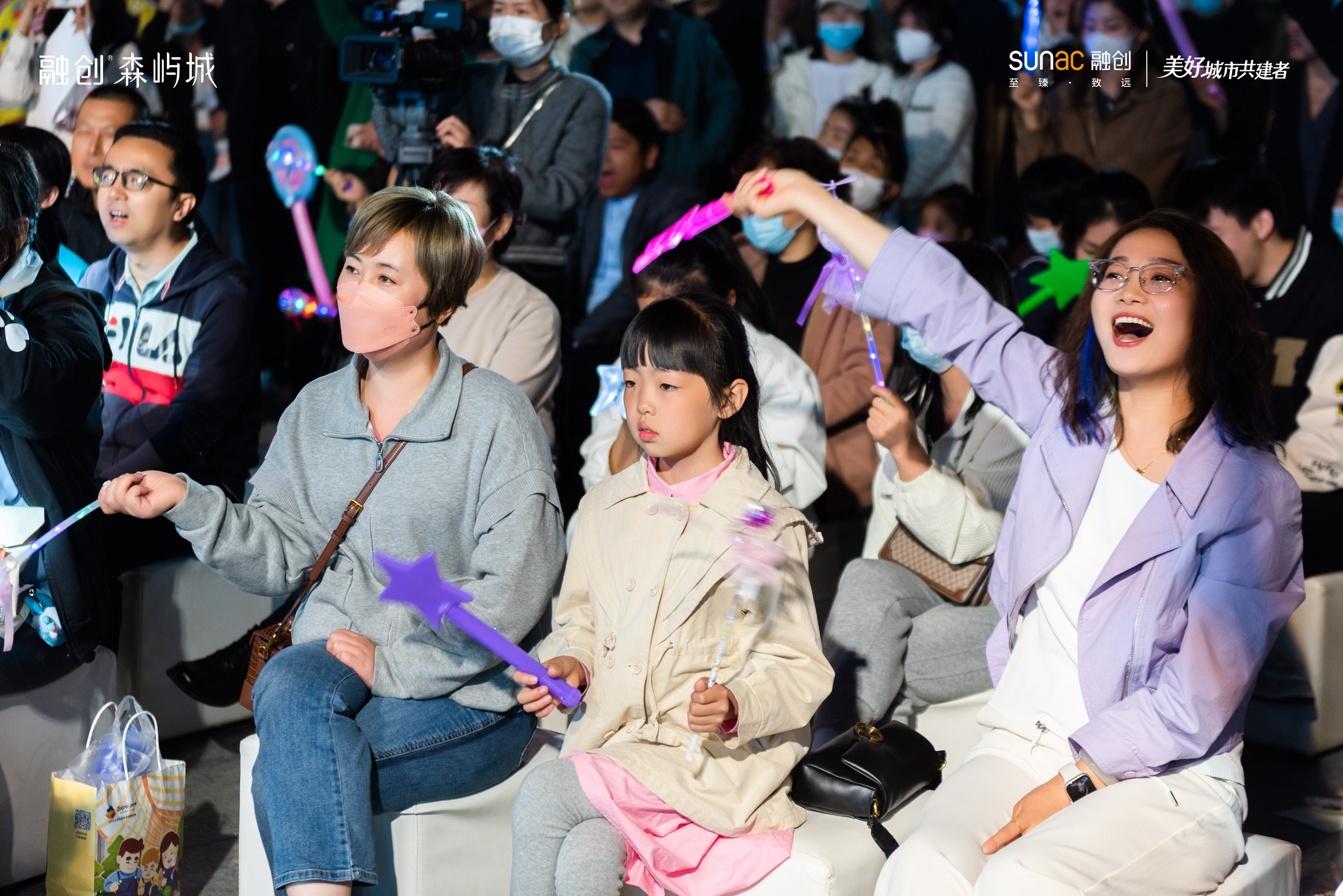 森境盛典高定首映|融创森屿城“森境会客厅”盛装绽放