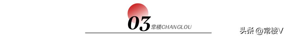 常州红盘价格表,红盘的真相揭秘