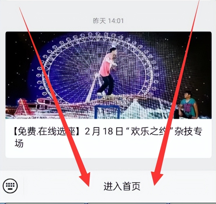 小浪花舞蹈工作室,北海小浪花舞蹈艺术中心简介