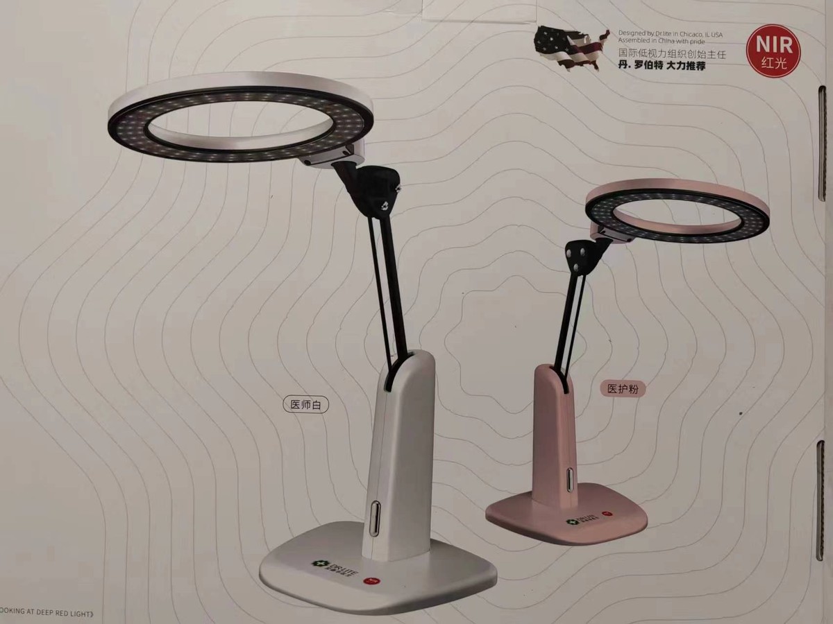 儿童护眼灯6-12岁,爱德华医生天使之光2台灯