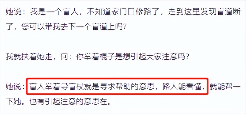 不锈钢盲道危害,不锈钢盲道怎样铺设