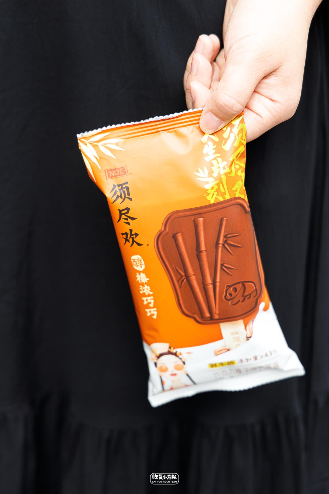 不要随便在便利店买雪糕,不要随意拿没见过的雪糕