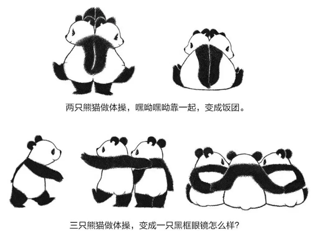 体育绘本书籍推荐,适合孩子看的体育书籍