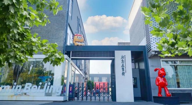 北京十大画室排名,北京的十大画室中哪个口碑好