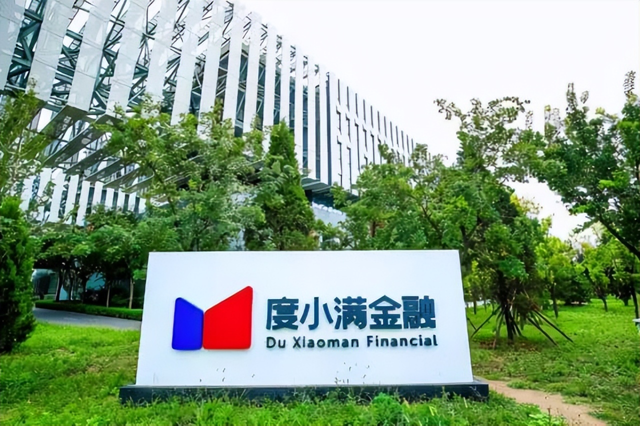 良心整理：北京到底有哪些牛逼的中小型互联网公司？别死磕大厂了