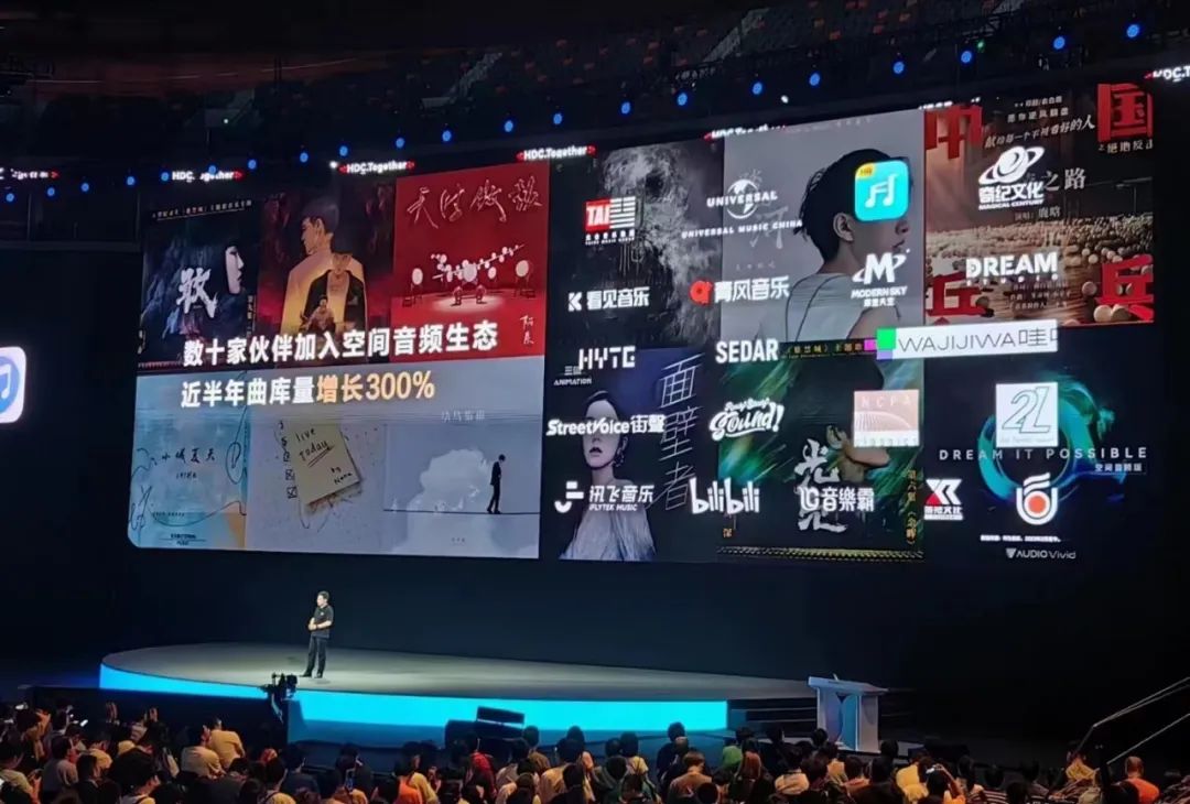 华为音乐曲库,为什么华为音乐占用空间越来越大