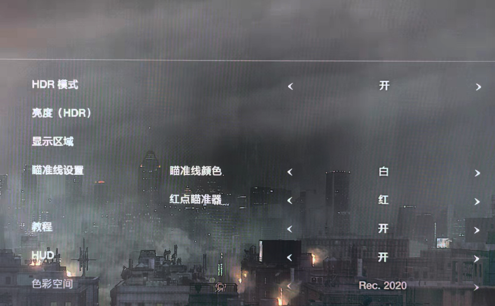 win11开启hdr后屏幕黑屏怎么解决,win11开启hdr后画面灰暗