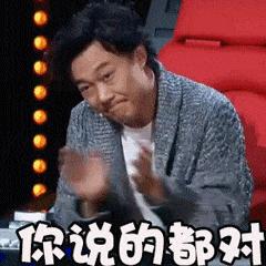 凭本事圈钱，为什么要努力？躺平界标杆红蜻蜓：融资全买理财