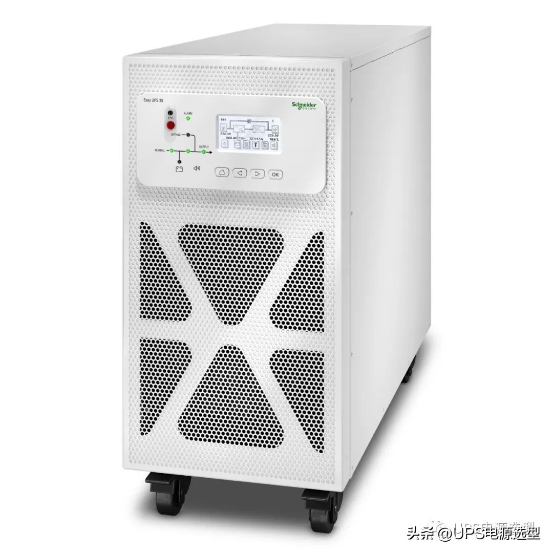 施耐德UPSEasyUPS3S10-40kVA,3:1/3:3400V三相UPS