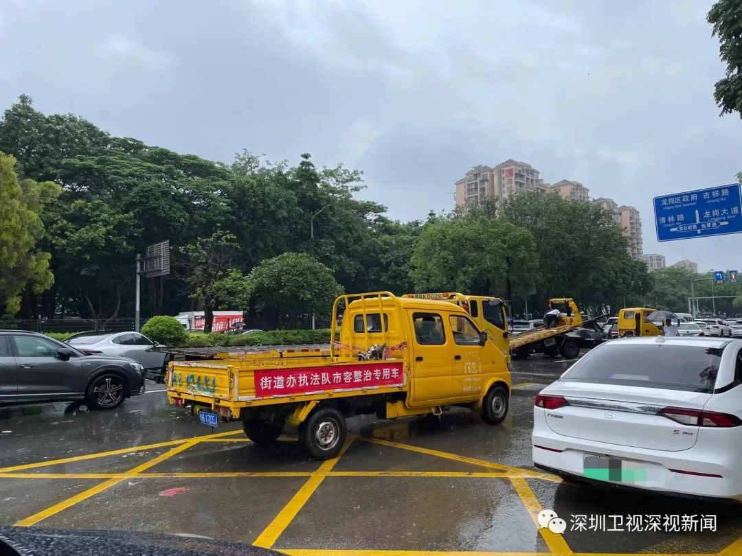 深圳特大暴雨打破7项历史极值,深圳暴雨破6项历史极值