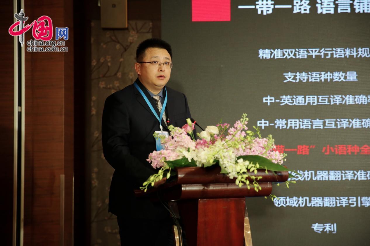 椹皵浠ｅか涓浗璧勬湰,涓浗鎶曡祫椹皵浠ｅか