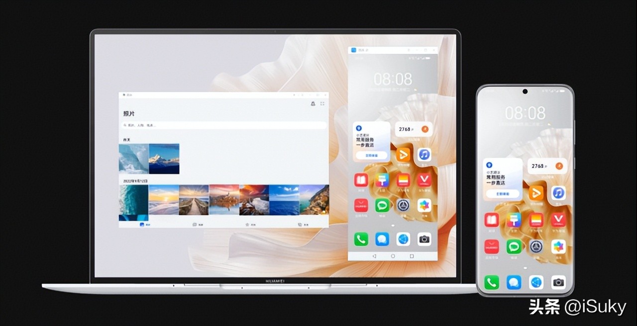 华为618智慧办公礼包三件套,华为harmonyos3演示