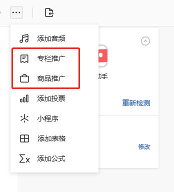 2023年才开始做自媒体来得及吗,2023年自媒体还能做什么