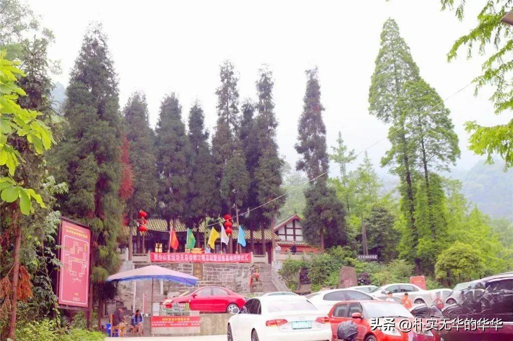 赵公山康养绿道导览图,赵公山骑行森林绿道环线南上北下