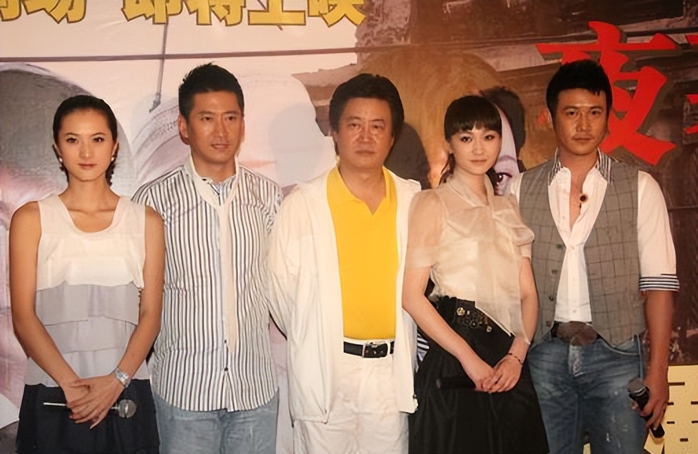 丁蕊赵宝刚,丁芯结婚了吗