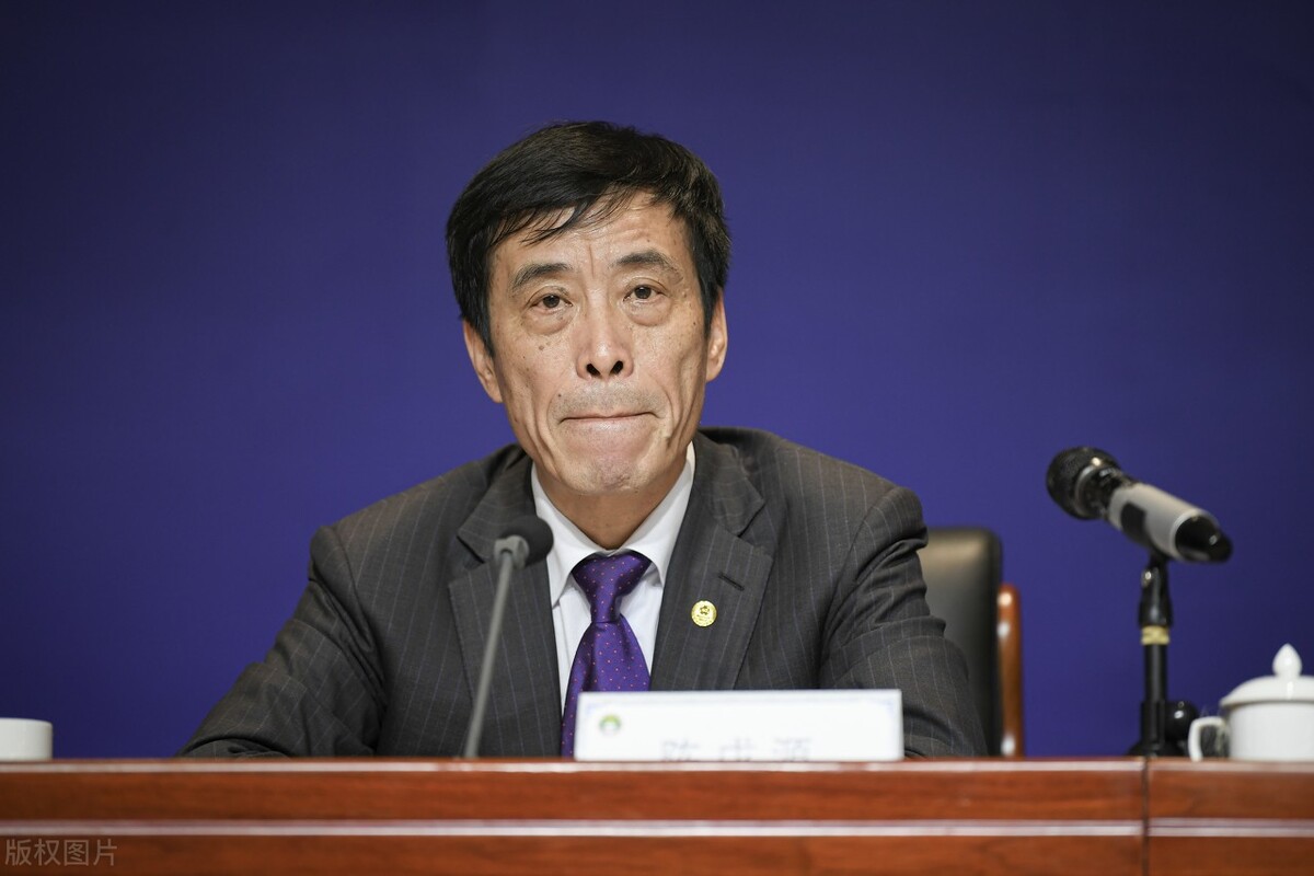 陈戌源任职4年，犯下3个巨大错误，涉近35亿巨款