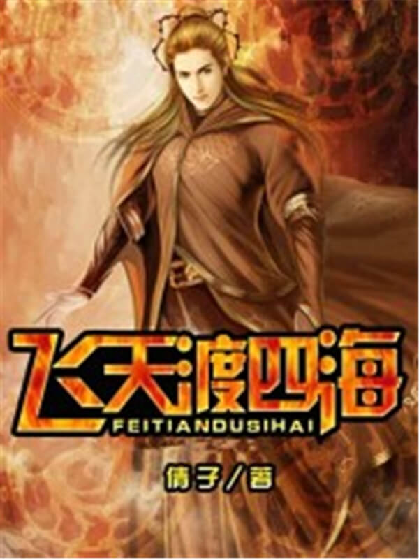 5本冷门但好看的男频小说,男频言情口碑极高的小说