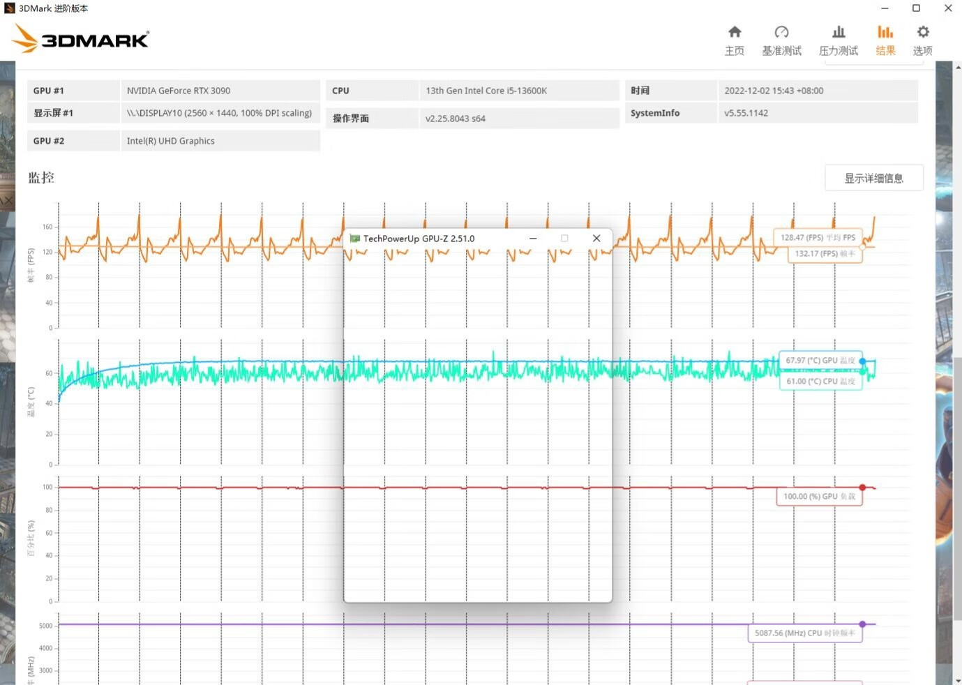 一正一反，轻松定义你需要的风扇风向，Tt耀影SWAFAN12机箱风扇