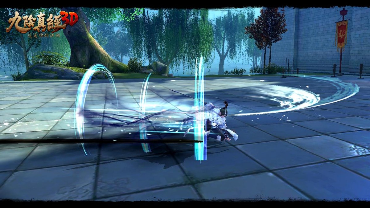 九阴真经3d武学排行榜,九阴真经3d峨眉高级武学