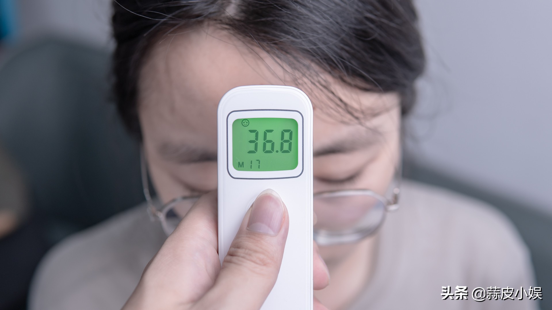 爱奥乐体温计官网,爱奥乐红外线体温计e126设置步骤