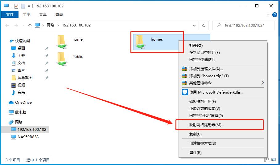 满速、瞬连丨最好用的内网穿透工具，亲身体验NKN方案