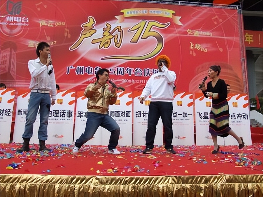 80后回忆央视少儿主持人,80后最难忘的广播