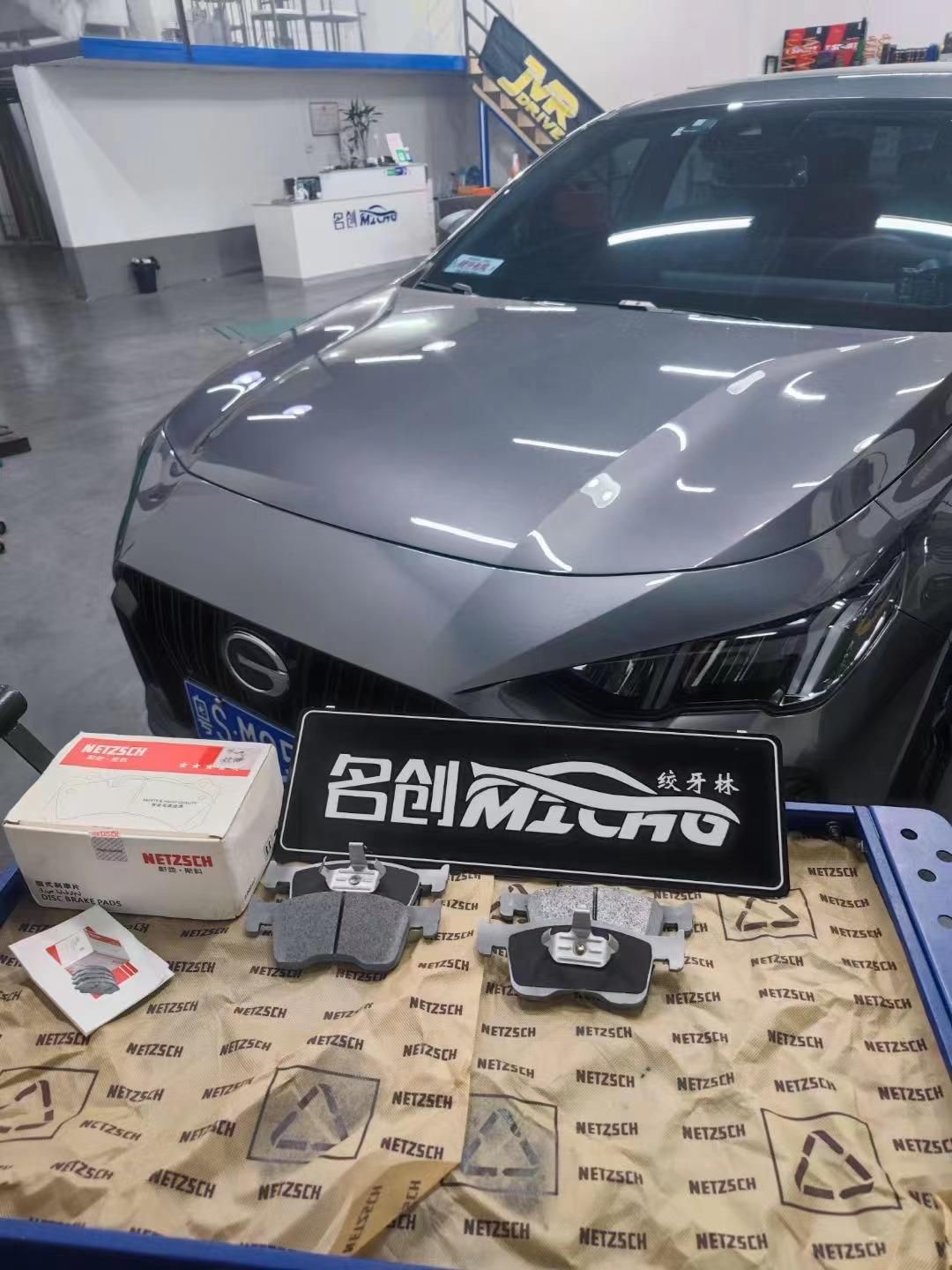 不伤盘的刹车片怎么选,如何选择适合自己的刹车片