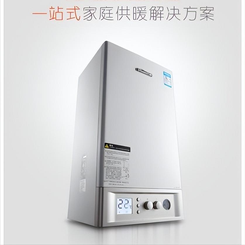 市面上常见的采暖壁挂炉故障代码