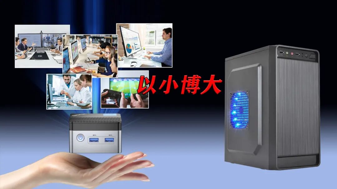 极摩客k6迷你主机评测,极摩客迷你主机评测