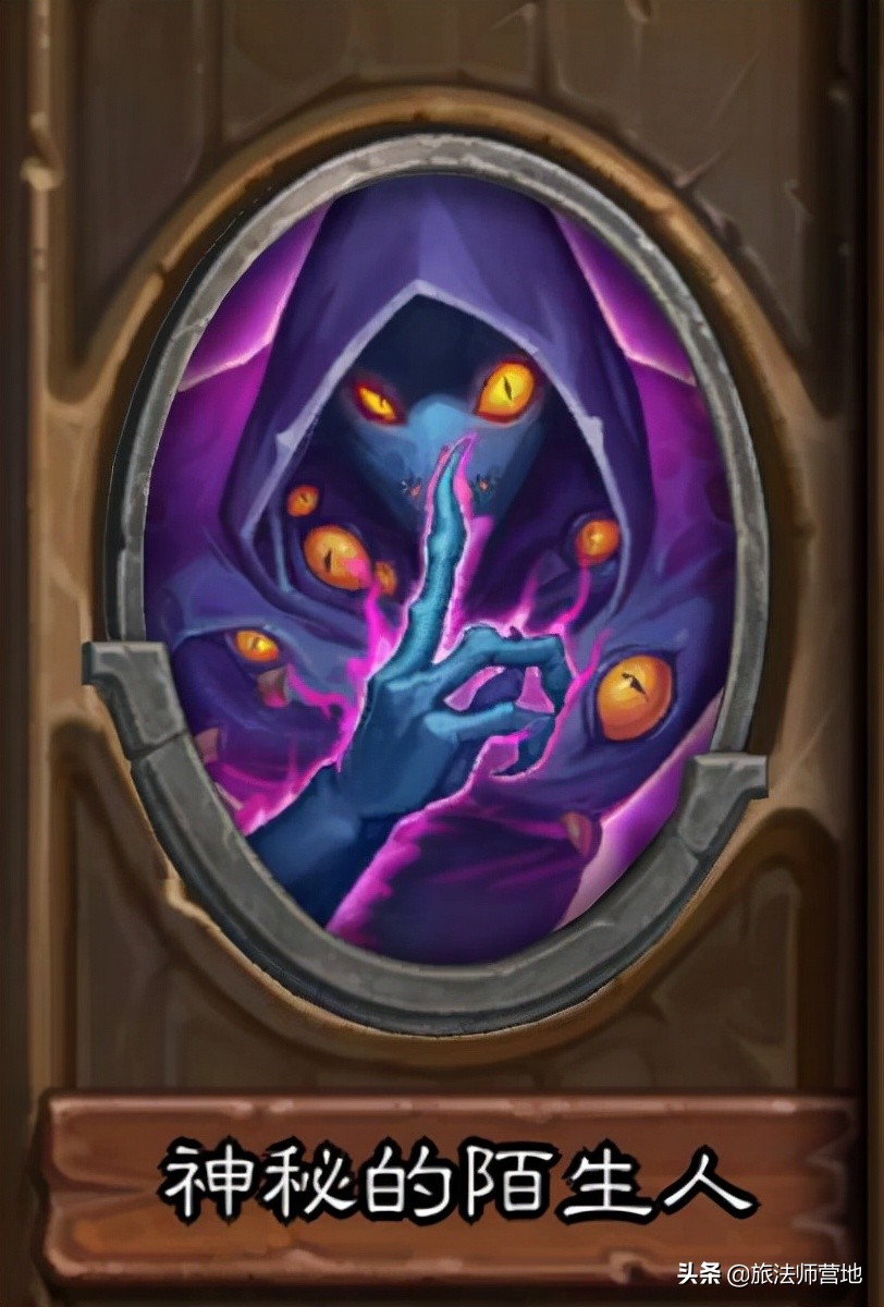 炉石传说佣兵战纪pve平民最强阵容,炉石传说佣兵战纪pve搭配阵容