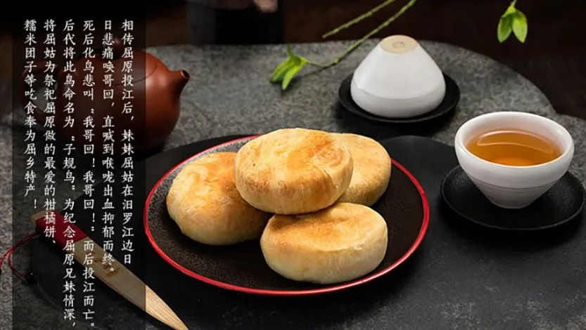 「湖北礼品」，宜昌特产占四席