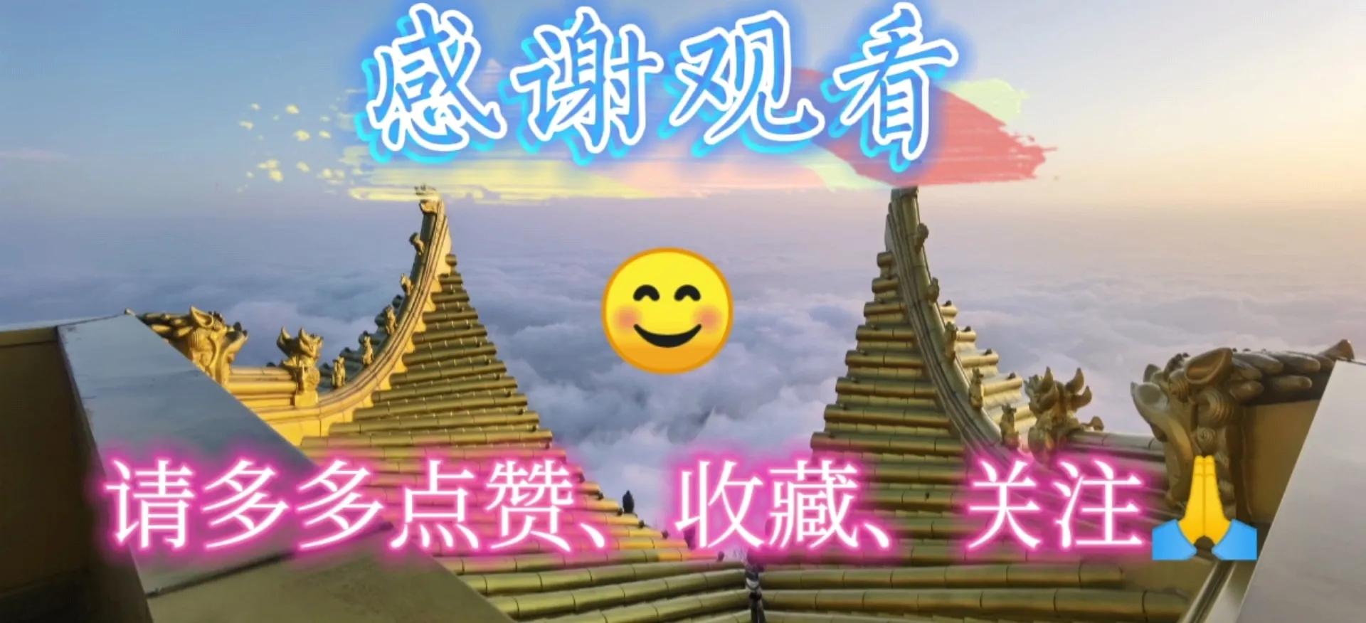 邮轮转港航线,邮轮乘船攻略最新