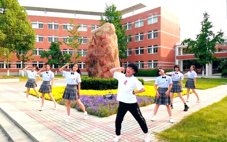 老师自编“本草纲目”课间操，学生惊呼太时髦
