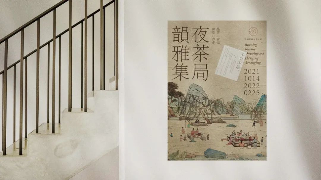 鑼跺彾鍖呰璁捐鍚堥泦璧忔瀽,鑼跺彾鍖呰璁捐鏁村