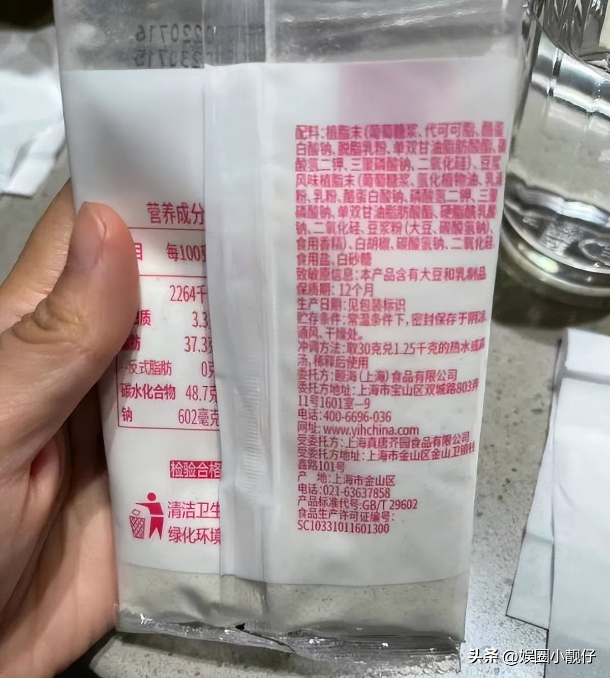 7小时熬汤不如勺三花淡奶，绝命毒师掀翻餐饮界，全是科技和狠活