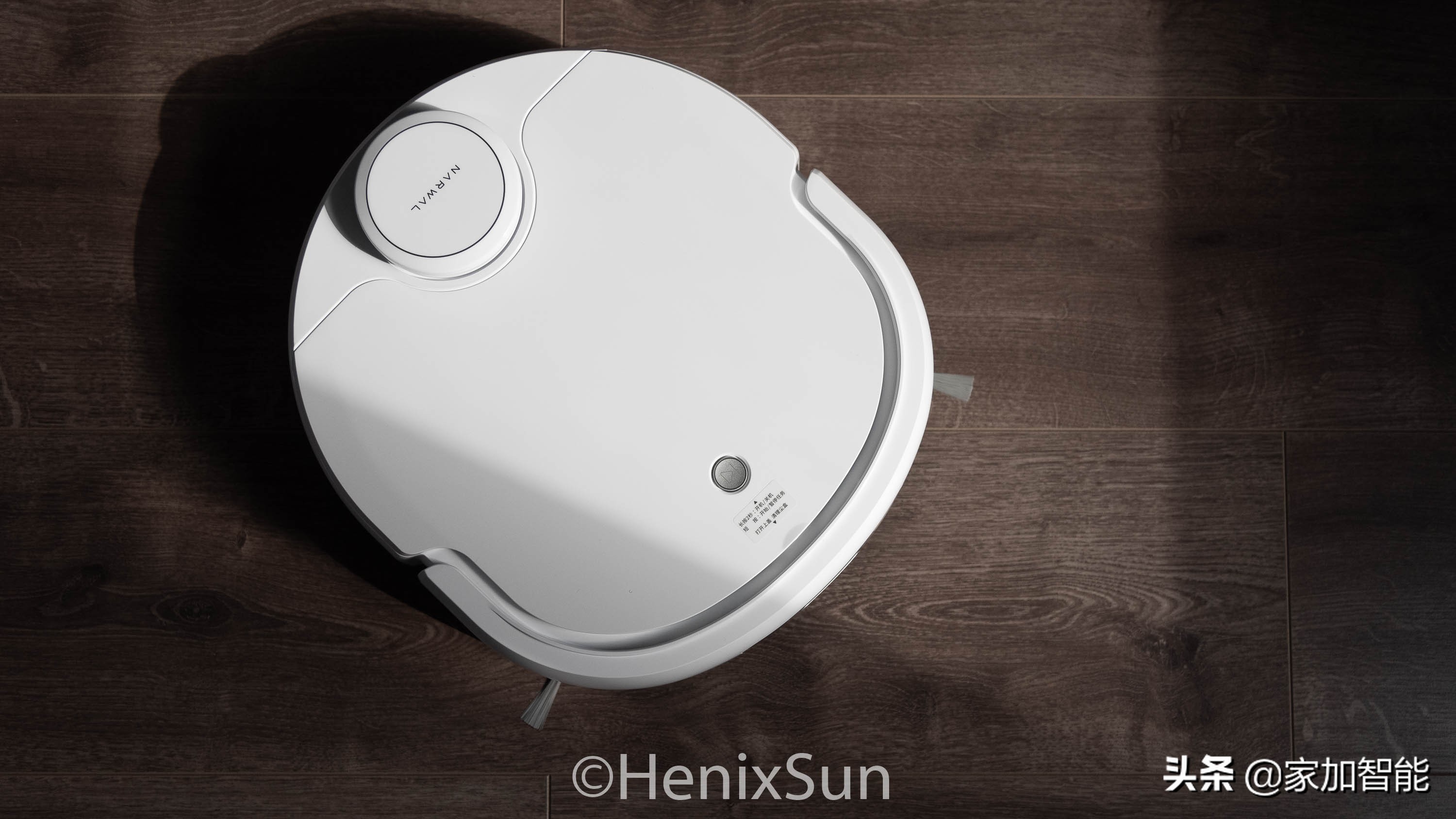 能扫能拖还会洗,全自动的清洁神器——云鲸J2扫拖机器人评测