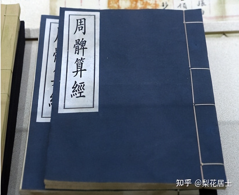 解析道德经第三十二章,道德经第十五章原文及翻译注释