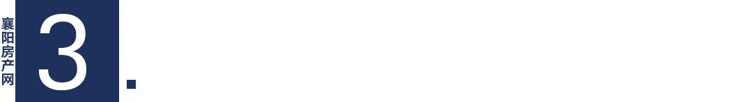 房价下跌是真的吗襄阳,2022年襄阳房价新房