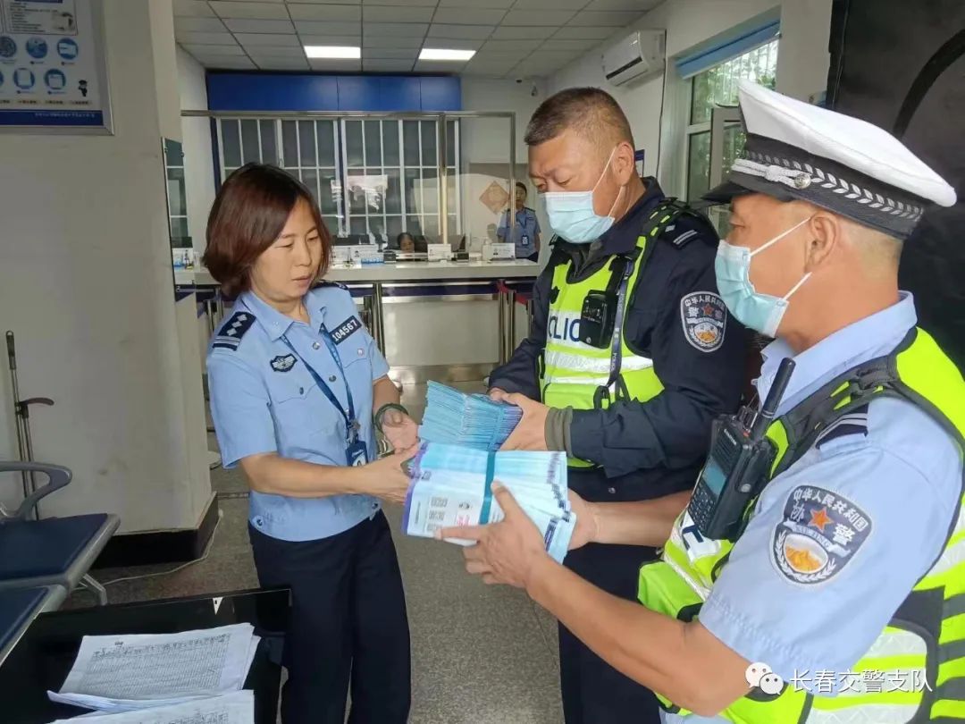 长春市交管12123app服务异常,长春交管12123绑定微信缴费