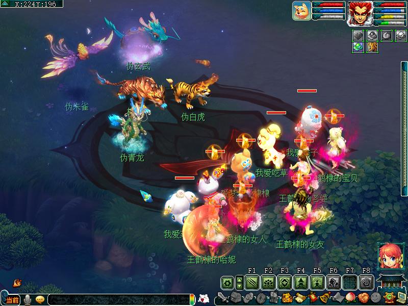 梦幻西游魔域之变应该怎么玩？挑战十种形态、可提升侵蚀技能等级