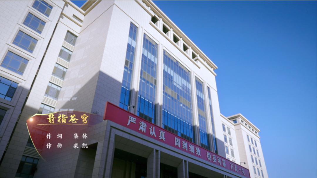 作曲家栾凯音乐之路,作曲家栾凯监棚创作