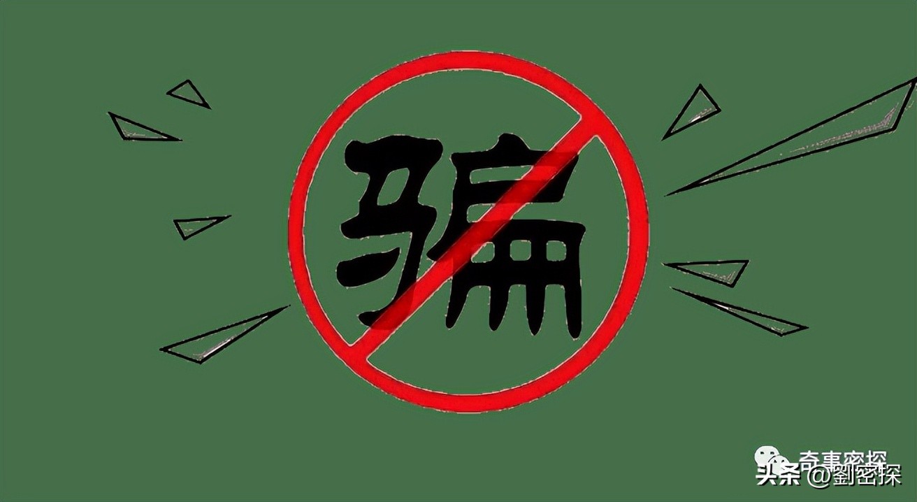 盛大金禧双牌最新消息今天,盛大金禧事件说明了什么