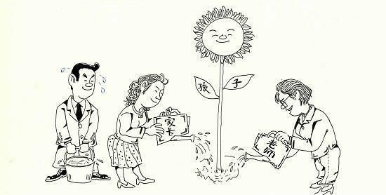 老师和家长矛盾家委会怎么协调,家长在群里和老师起矛盾怎么解决