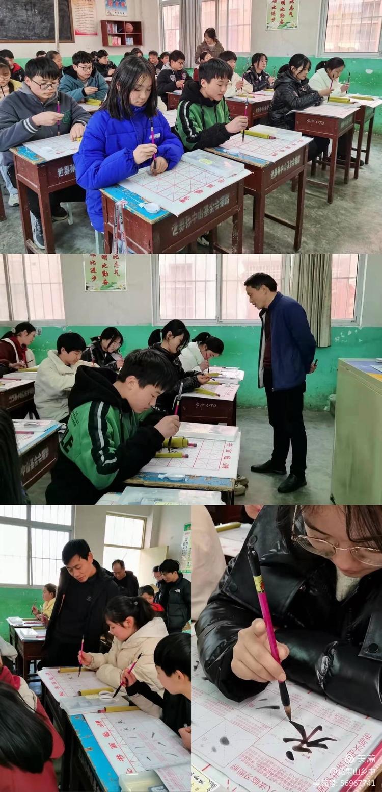 鏂囧寲浼犳壙瀹堟鍒涙柊,鏂囧寲鑲蹭汉鐗硅壊鍏存牎