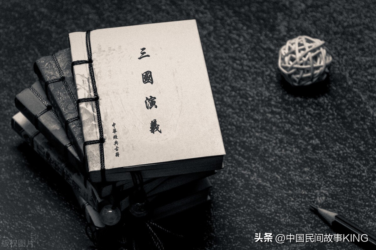 三国演义的谋略与政治观,三国演义权谋和权术