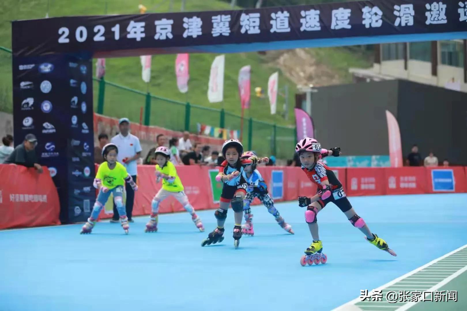 张家口市高新区体育产业示范基地,河北张家口国家体育产业示范基地