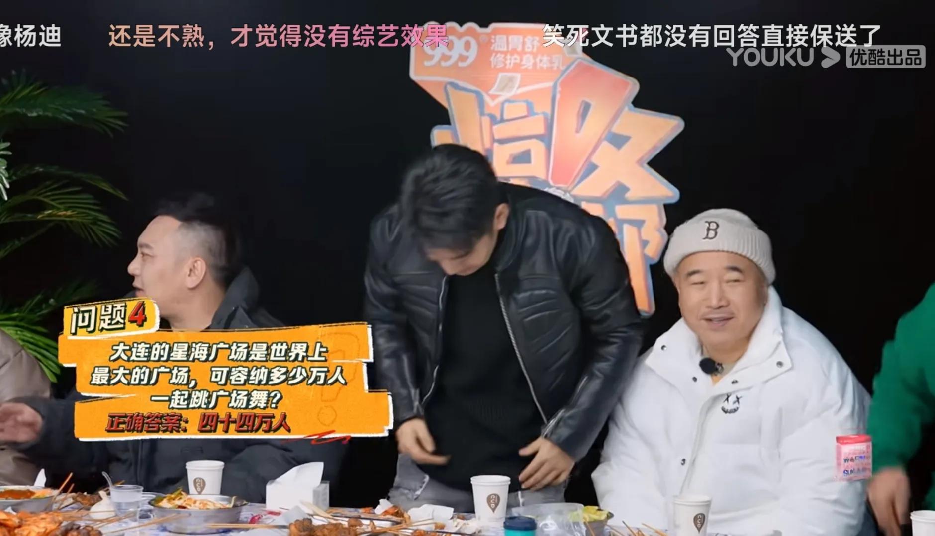 大连星海广场到底有多大,大连星海广场尺寸