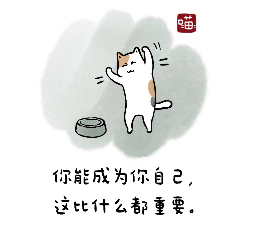 治愈系插画｜胡思乱想的小孩，是不会快乐的哦