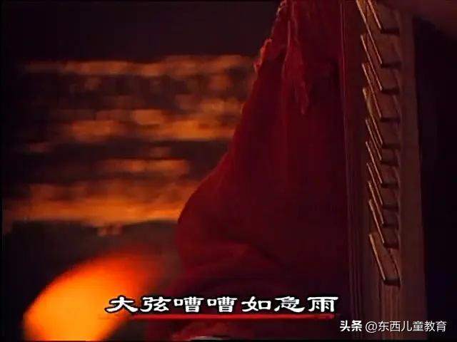 一口气看完中国古诗词动漫,一口气看完系列动漫诗词歌赋